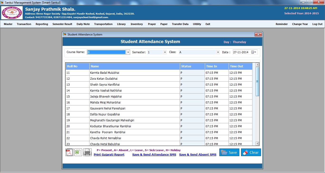 School Management System Software Student Attendance